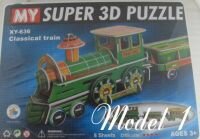 puzzle-3d-model-1.jpg