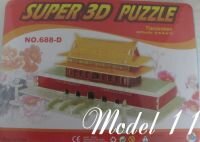 puzzle-3d-model-11.jpg