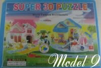 puzzle-3d-model-9.jpg